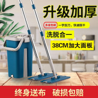 抖音拖把家用刮刮乐免手洗平板拖把懒人拖地神器干湿两用洗地桶