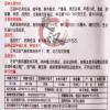 北园湖 水果地瓜种子 牧马山地瓜凉薯甘薯番薯 甘甜鲜美春季四季种植 牧马山地瓜种子原装