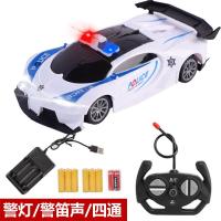 [送礼精美包装]耐摔充电遥控车玩具带灯光儿童玩具车 布加迪(警车)警笛声/警灯/四通 续航[2组充电池1座充]