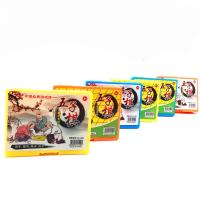 [五盒棋套装]儿童棋(飞行棋+斗兽棋+五子棋+西瓜棋+旋转棋)亲子互动儿童游戏棋传统儿童玩具 多款可选 五子棋 1