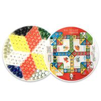 大号弹珠跳棋飞行棋儿童玩具成人棋类游戏休闲五子棋 全色弹珠2合1跳棋+飞行棋