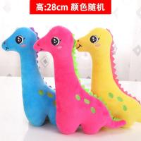 抓娃娃机娃娃玩偶婚庆婚礼抛洒结婚小公仔布小号可爱毛绒玩具批发 明黄色恐龙 单个价格/颜色混发