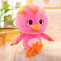 萌鸡小队毛绒玩具小鸡公仔套装可爱萌小鸡抱枕玩偶送儿童女生 萌小鸡朵朵 25厘米[赔钱甩卖]