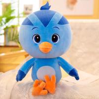 萌鸡小队毛绒玩具小鸡公仔套装可爱萌小鸡抱枕玩偶送儿童女生 萌小鸡欢欢 25厘米[赔钱甩卖]