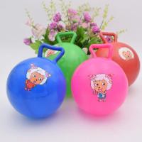 皮球儿童西瓜球手柄球羊角球幼儿园充气玩具球宝宝球类玩具手抓球 普通手柄球1个颜色随机送气针