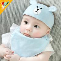 婴儿帽子夏季0到3个月男女宝宝儿童儿薄款空顶护额卤囟凉帽 蓝色小熊卤门空顶 单帽0-10个月头围38-44