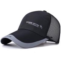 [NPKDS]男女士通用韩版帽子夏天防晒鸭舌帽旅游百搭遮阳棒球帽 速干高尔夫网纱款[黑色] [一顶帽子]可调节