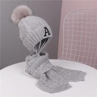 8中大童毛线帽9保暖帽10岁男童女童加绒帽围巾8秋5冬季6学生3帽子 毛线A标套件灰色 7-11岁有弹性