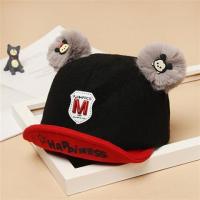 婴儿帽子春秋-6-12个月1-2岁女宝宝帽新款儿童帽子男潮秋冬鸭舌帽 黑色 3-12个月