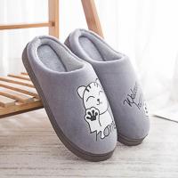 棉拖鞋女秋冬季男女士防滑厚底可爱韩版情侣居家半包跟保暖拖 猫深灰 42/43码（建议41/42码）