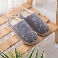 棉拖鞋女秋冬季男女士防滑厚底可爱韩版情侣居家半包跟保暖拖 星星款灰色 42/43码(建议41/42码)