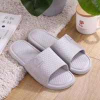拖鞋女夏外穿韩版学生情侣室内家居洗澡防滑浴室软底家用凉拖鞋男 菱格-灰色 42-43（适合40-41的脚穿）