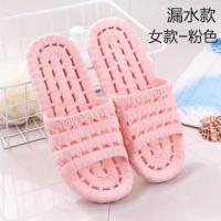 日式室内家用软底拖鞋浴室洗澡防滑情侣外穿凉拖鞋女夏季男家居鞋 漏水款-女款粉色 38/39(适合37-38脚)