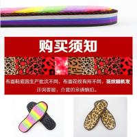毛线鞋底牛筋底轮胎鞋底子DIY手工勾鞋鞋底儿童小孩钩拖鞋棉鞋底 橡胶轮胎底鞋底子 41码