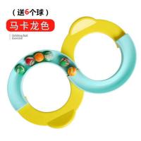 88轨道球专注力平衡力训练器亲子八字玩具幼儿园八八抖音儿童 88轨道球马卡龙色(送6个环保橡胶球)