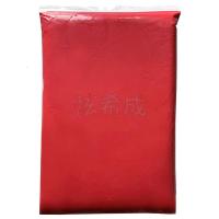 超轻粘土500g克橡皮泥无毒套装儿童纸大包装彩泥超级太空36色泡泡 深红500克 默认尺寸