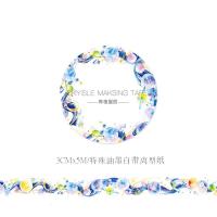 特殊油墨和纸胶带整卷 唯美人物风景古风手帐diy装饰贴纸 昨夜星辰3cm*5m特油带离型