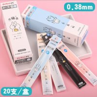 20支磨乐擦替芯热可擦可爱好写0.38/0.5可擦笔芯晶蓝/炭黑水笔芯 可擦替芯0.38炭黑散装1支笔+10笔芯+1橡皮