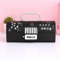 创意密码文具盒小学生笔盒网红流沙多功能学霸铅笔盒少女卡通可爱 双密码锁学霸出没升级款送LED手表