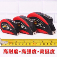 东升钢卷尺 3米5米7.5米 自锁包胶卷尺盒尺尺子木工测量工具 黄公英尺买10送17.5米25mm