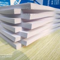 学生用纸a4纸复印纸打印纸纯白纸儿童手绘纸试卷纸手抄报 70克 A4纸100张(210*297)mm