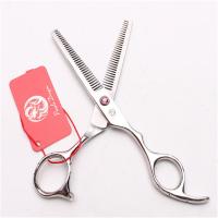 紫龙发廊5.5寸双面牙剪6寸理发剪刀打薄美发剪子碎发双面齿牙剪 双面牙剪（粉钻）5.5寸