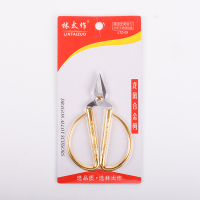 不锈钢剪纸剪窗花专用尖头剪刀小号迷你龙凤金剪刀剪彩开业家用剪 4.8寸