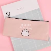 笔袋中小学生铅笔盒文具盒男女式拉链牛津布帆布大容量笔盒 要抱抱粉色笔袋(PU材质)