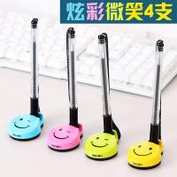 带线台笔创意吧台笔办公签字笔固定笔座电话线粘在桌子上的笔中性笔固定银行办公黑色签字笔 微笑混色4支