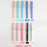 小学生专用钢笔正姿矫正小孩子初学者练字书法书写字可替换墨囊 8200经典纯色1支(颜色可选)明尖;0.38mm+送10支