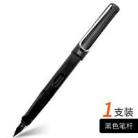 100支钢笔墨囊专用墨胆可擦纯蓝黑色墨水小学生用3.4mm [黑色1支]附1个吸墨器+5支墨囊默认黑色墨囊,如需蓝黑或者