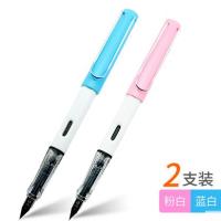 100支钢笔墨囊专用墨胆可擦纯蓝黑色墨水小学生用3.4mm [粉白1支+蓝白1支]附2个吸墨器+10支墨囊默认黑色墨囊,