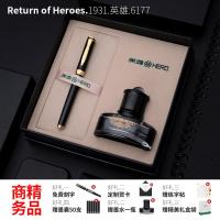 钢笔旗舰店3刚笔成人商务办公男女生学生用练字书写美工礼盒套装送礼教师节送老师 单支装笔墨套装/亮黑1.0mm官方标配明尖