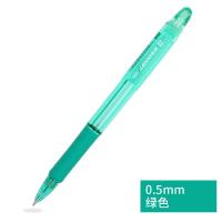 日本 斑马KRM-100-BL真美活动铅笔JANMEE斑马自动铅笔0.5mm 绿色