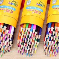 儿童彩铅36色48色油性 专业绘画24色手绘彩色铅笔 绘画彩铅笔 12色送卷笔刀