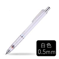 黑科技文具 日本斑马不断芯自动铅笔0.5学生考试用活动铅笔0.3/0.7mm绘图铅笔小学生写不断铅MA8 白色0.5mm