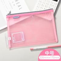 简约小清新透明网纱ins创意考试文件袋学生用文具盒铅笔盒铅笔袋男文具盒小学生女男孩高中生可爱个性 A5粉红