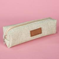 创意简约中小学生笔袋韩国文具纯色男女生文具盒布面大容量铅笔盒 薄荷绿