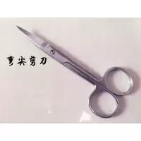 优质不锈钢剪刀尖头弯头直剪弯剪外科手术直尖眼科双眼皮剪刀 22cm直尖