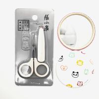 正品张小泉剪刀不锈钢修鼻毛剪安全小号修眉毛男女士圆头剪 （张小泉鼻毛剪+单面小镜子）