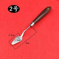 5支装木质柄不锈钢油画颜料刮刀调色刀铲子 美术绘画用品工具 2号刮刀