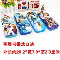 儿童小学生文具盒铅笔盒可爱多层幼儿园小孩男生女孩笔盒卡通笔袋 王者荣耀(两层)