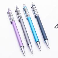 金属自动铅笔0.7儿童不断铅笔芯0.5绘画活动绘图设计铅笔学生用品 0.7MM(光滑金属款)200根铅芯(不含笔)