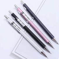 金属自动铅笔0.7儿童不断铅笔芯0.5绘画活动绘图设计铅笔学生用品 0.7MM(磨砂金属款)6支笔+200根铅芯