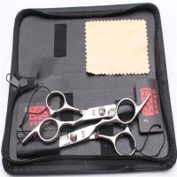 火匠理发剪刀学徒家用平剪刘海剪打薄剪美发剪刀6寸儿童组合套装 6寸一平一牙+黑包(黑螺丝)