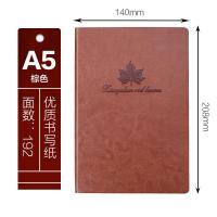 A5笔记本商务记事本软皮本B5办公会议本A6随身手账本日记本子 A5枫叶款/192面/棕色