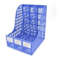 塑料文件栏办公用品加厚大号四栏收纳文件框资料架 三联(蓝色)