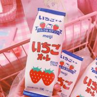 少女心笔袋女韩版中学生大容量小清新铅笔盒创意文具盒男学习用品 白底草莓单个笔袋(送小本子)