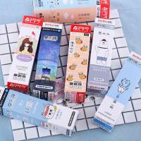 20支磨乐擦替芯热可擦可爱好写0.38/0.5可擦笔芯晶蓝/炭黑水笔芯 可擦替芯0.5炭黑散装1支笔+10笔芯+1橡皮