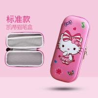 小学生3D文具盒一年级男生女生儿童硬壳铅笔盒三层二层大容量笔袋 凯蒂猫[粉色]